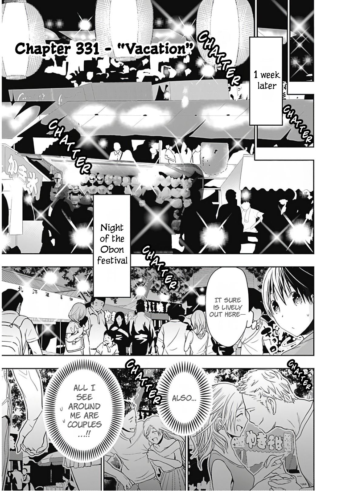 Page 2 of Chapter 331