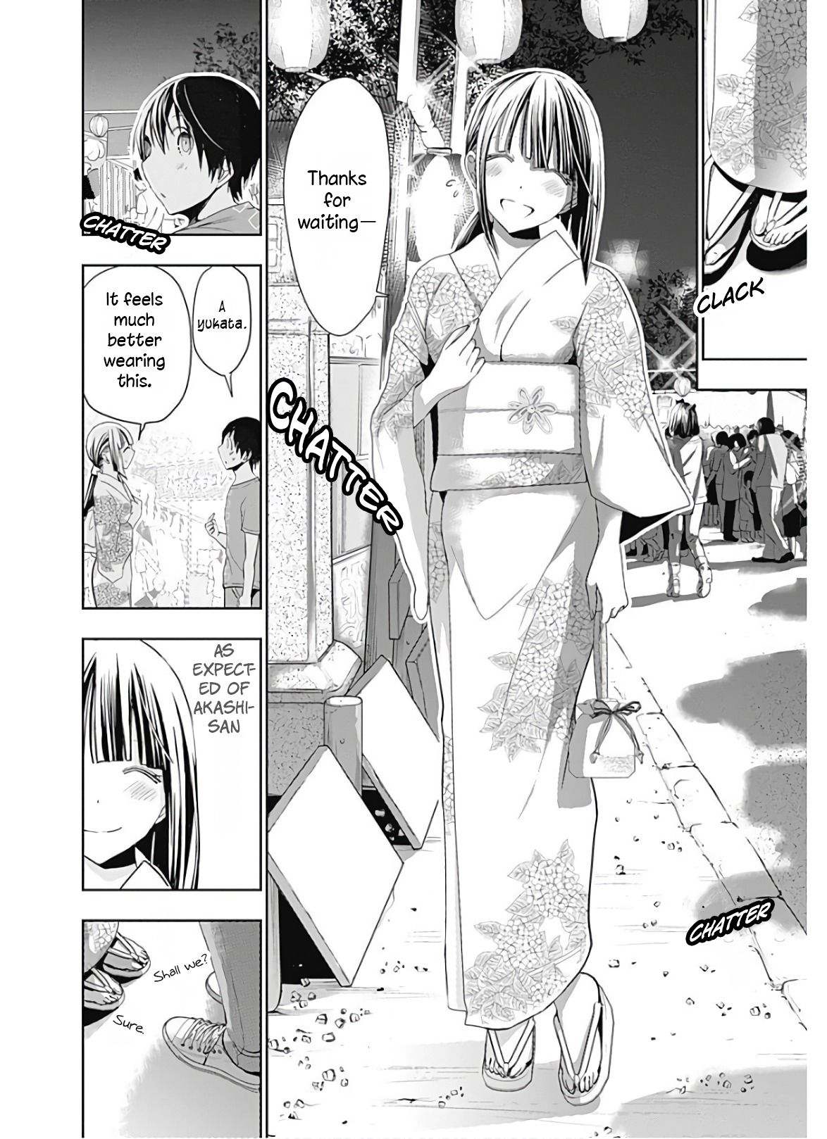 Page 3 of Chapter 331