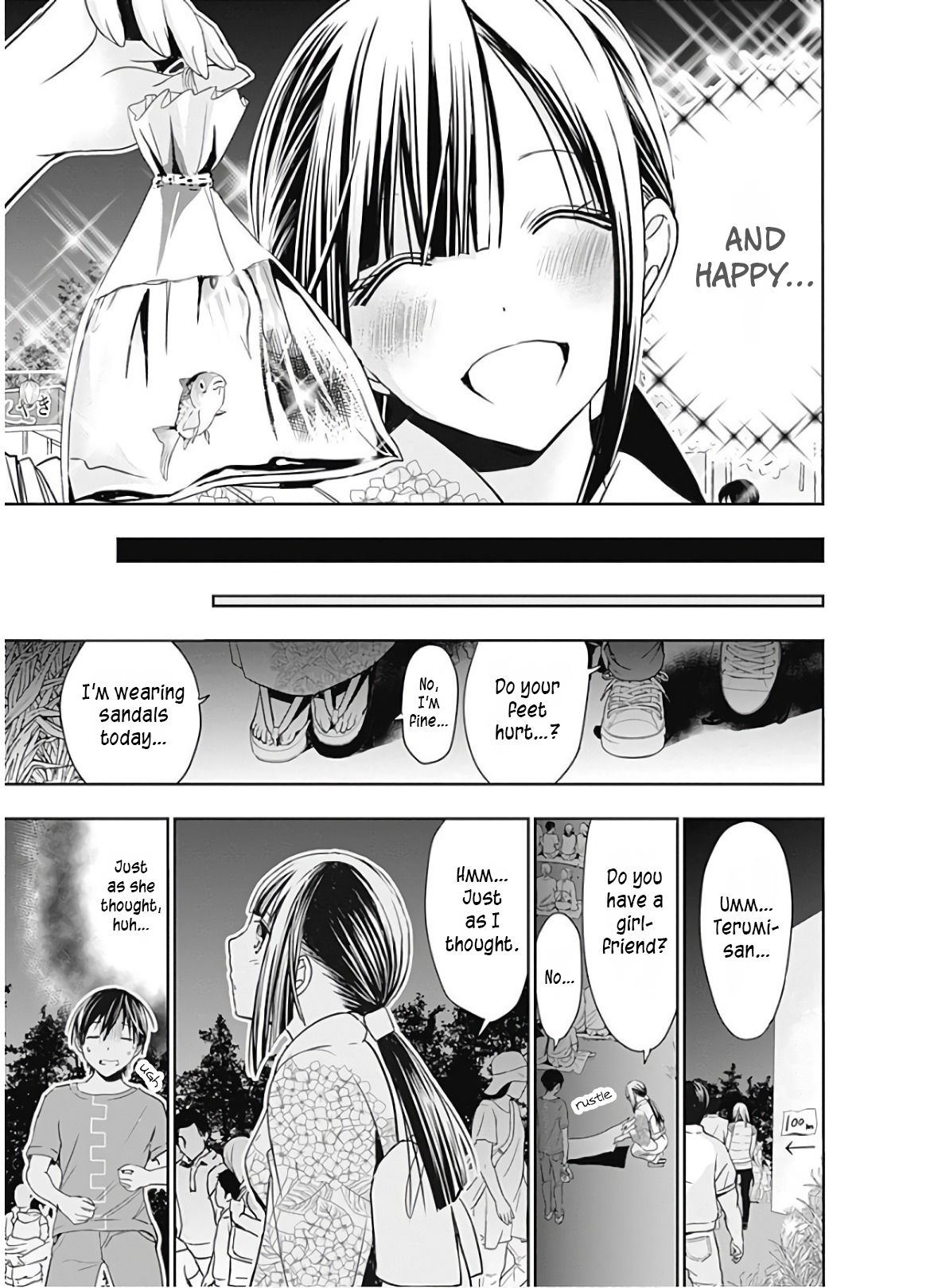 Page 6 of Chapter 331