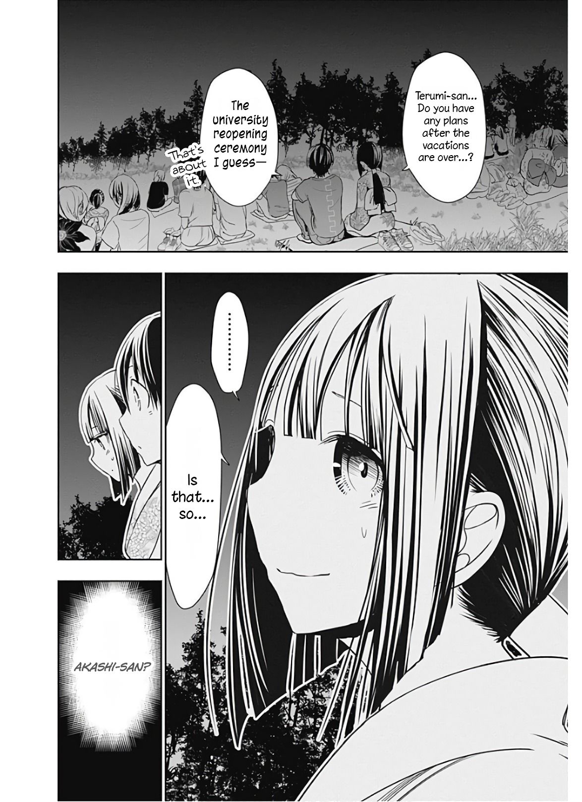 Page 7 of Chapter 331