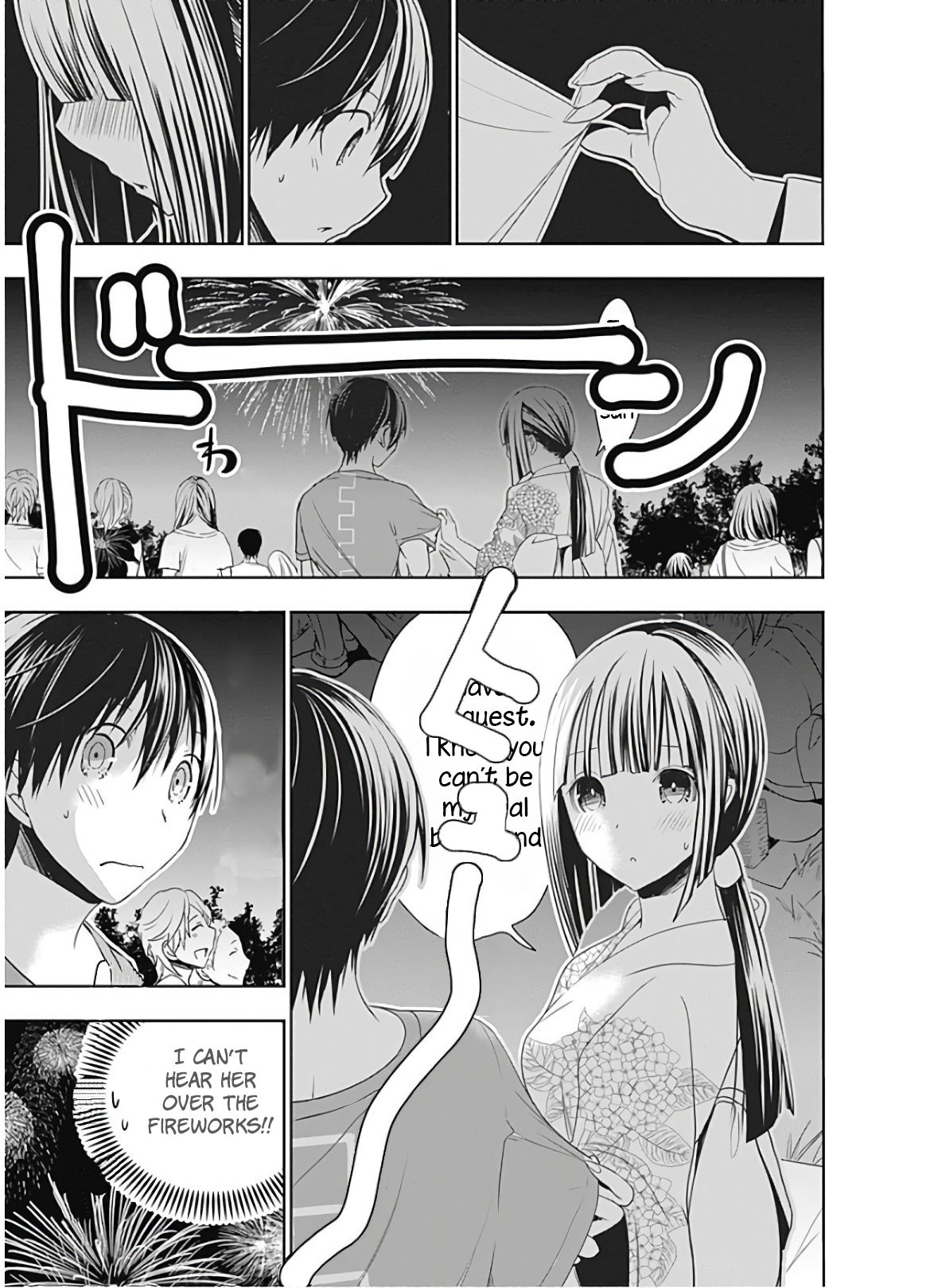 Page 8 of Chapter 331