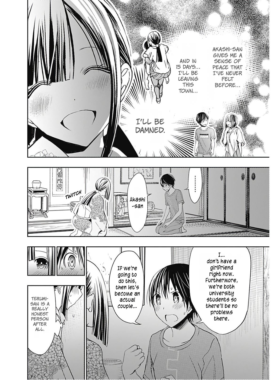 Page 6 of Chapter 332