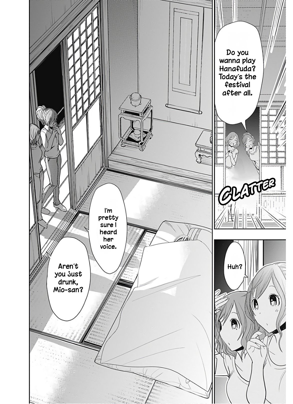 Page 8 of Chapter 332