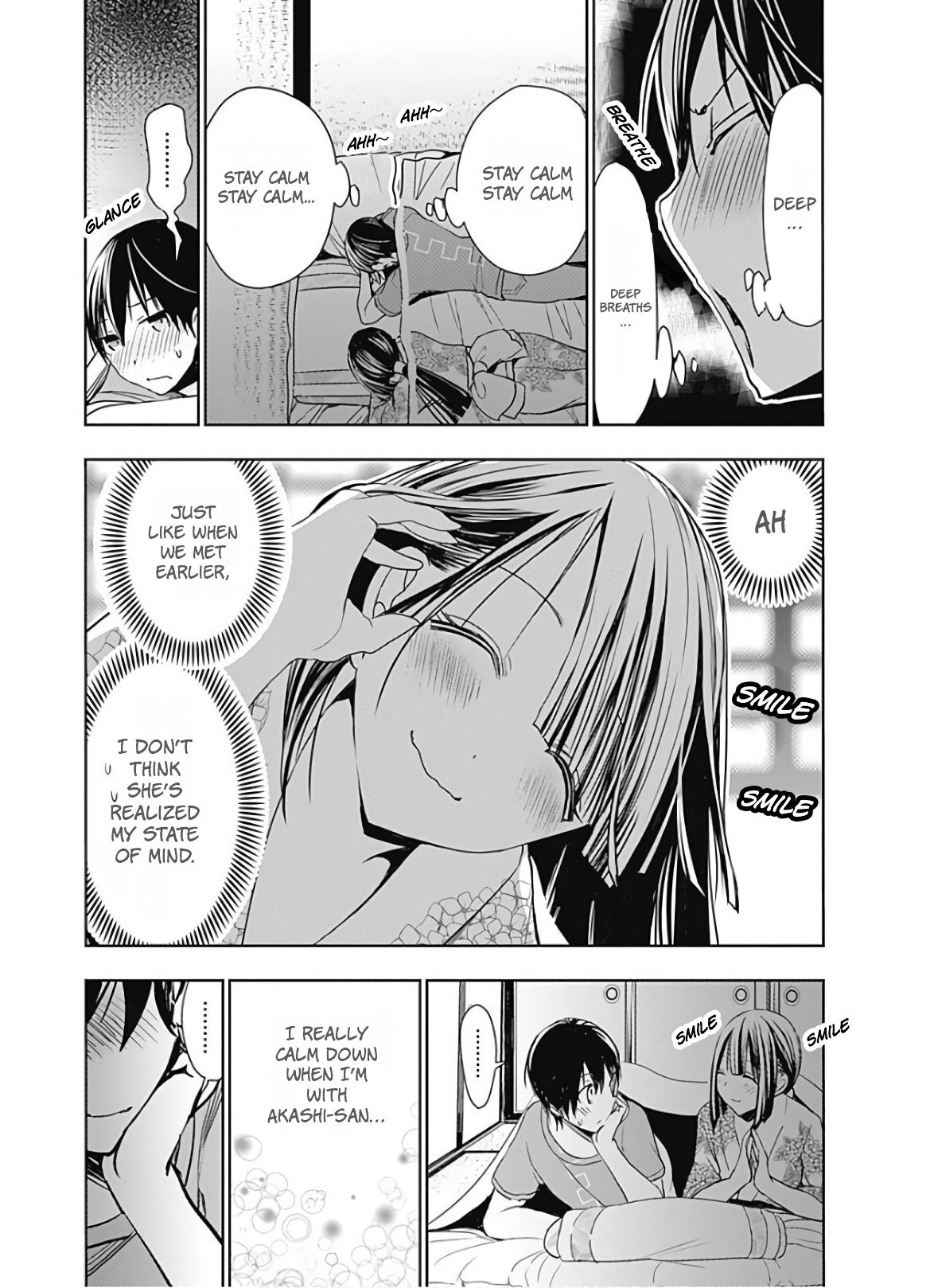 Page 4 of Chapter 333