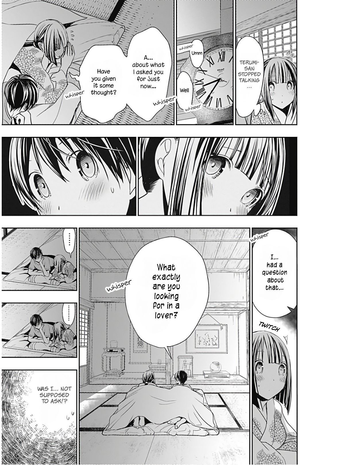 Page 6 of Chapter 333