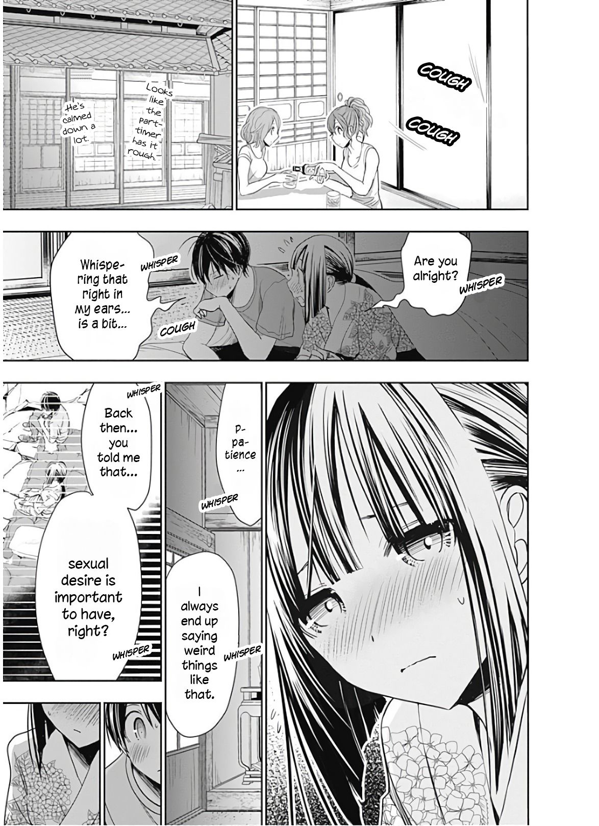 Page 8 of Chapter 333