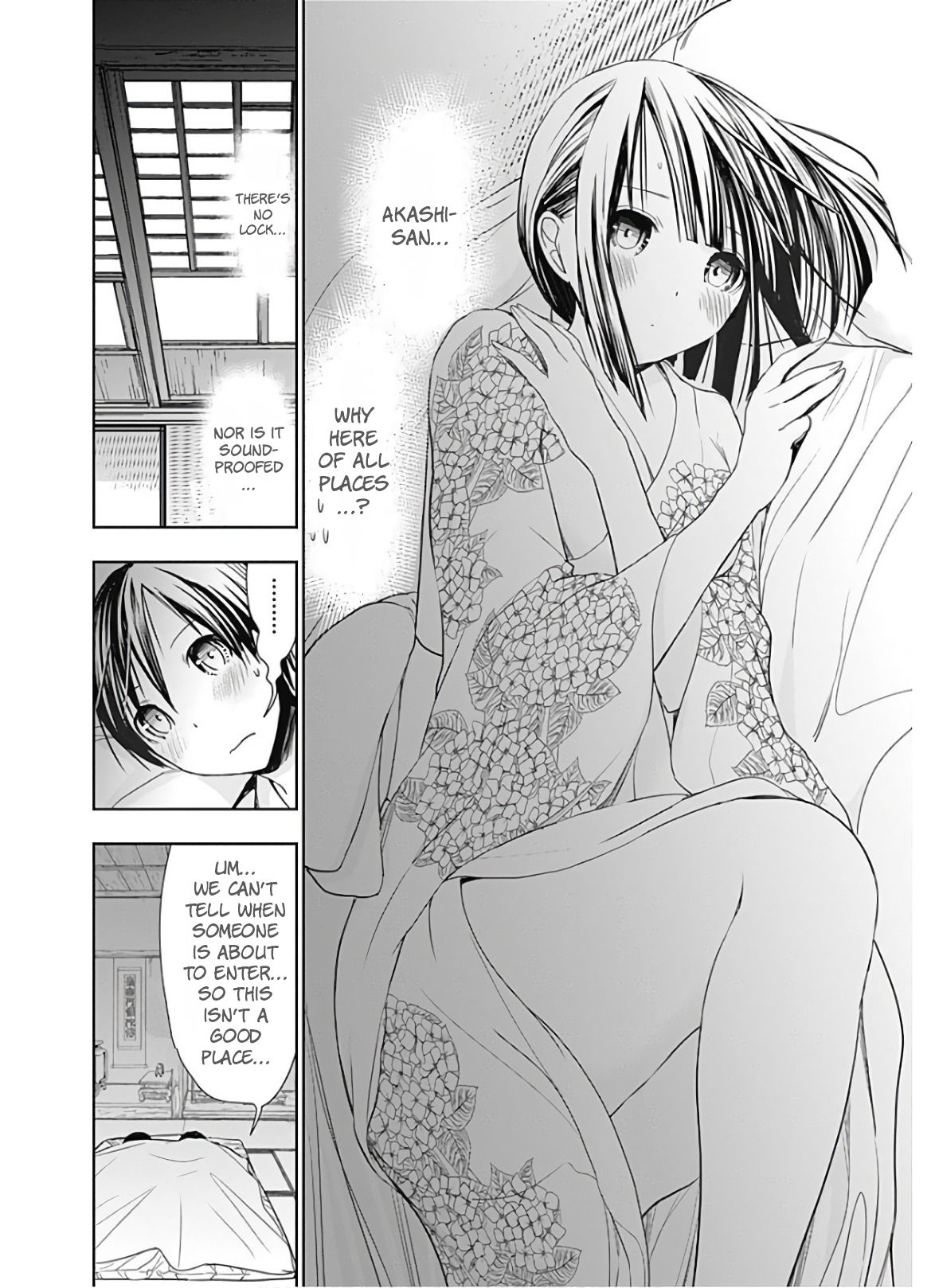 Page 3 of Chapter 334