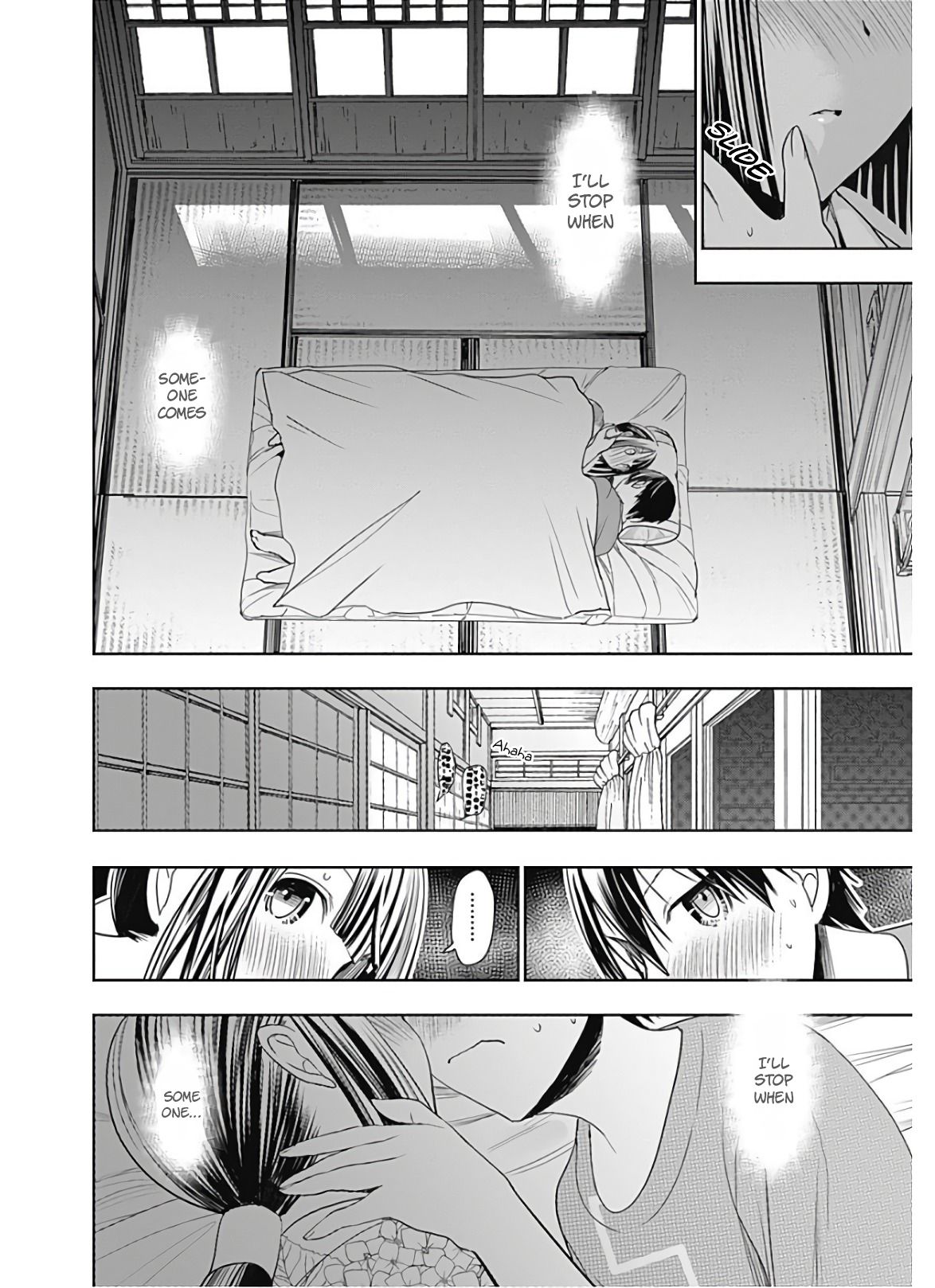 Page 5 of Chapter 334
