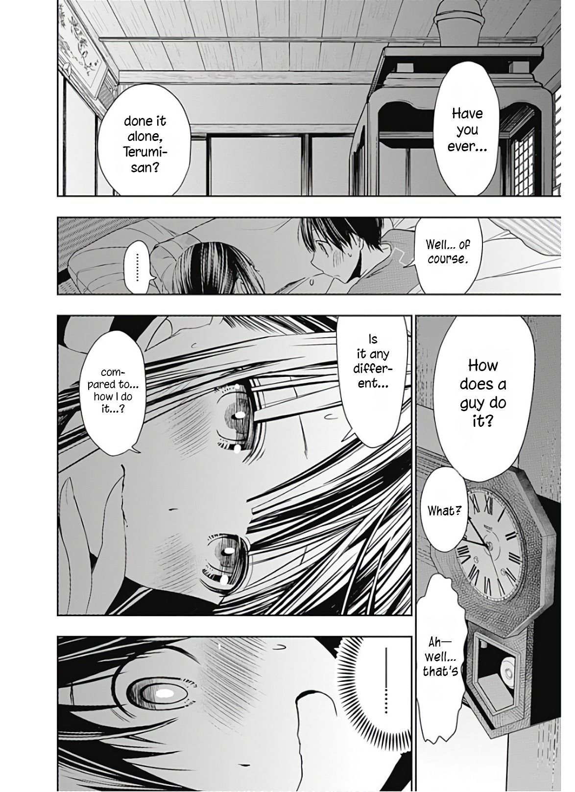 Page 9 of Chapter 334