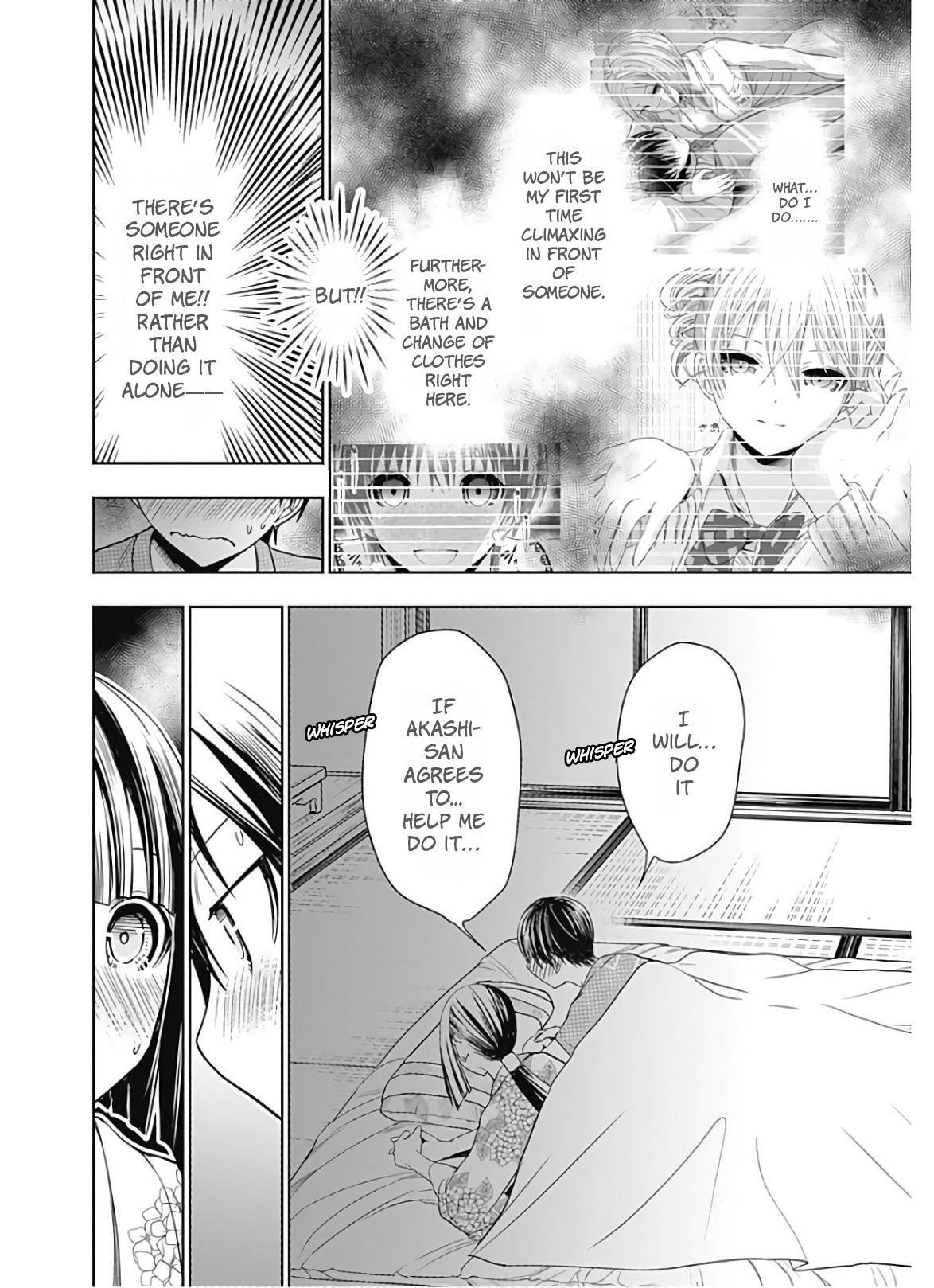 Page 3 of Chapter 335