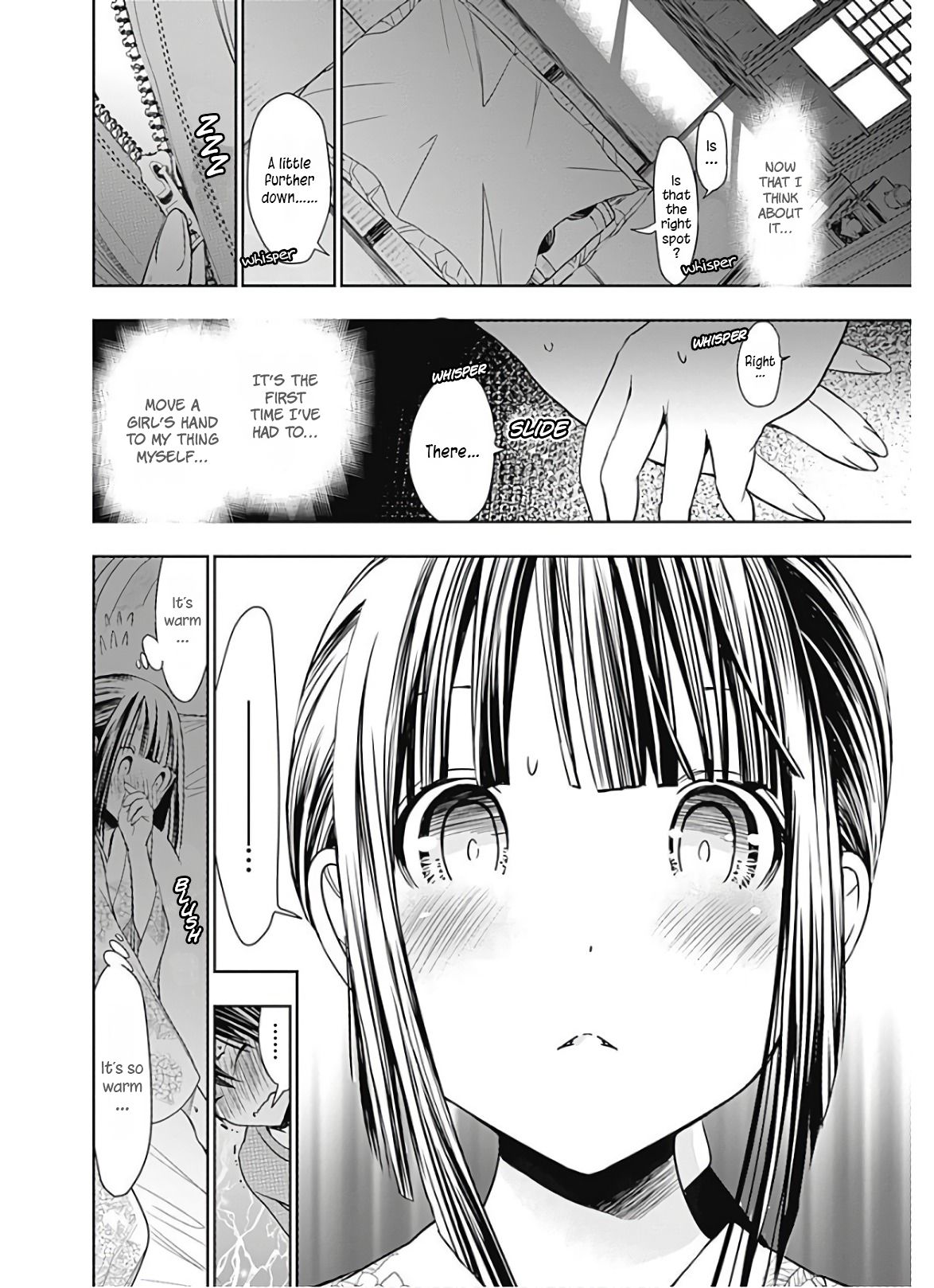 Page 5 of Chapter 335