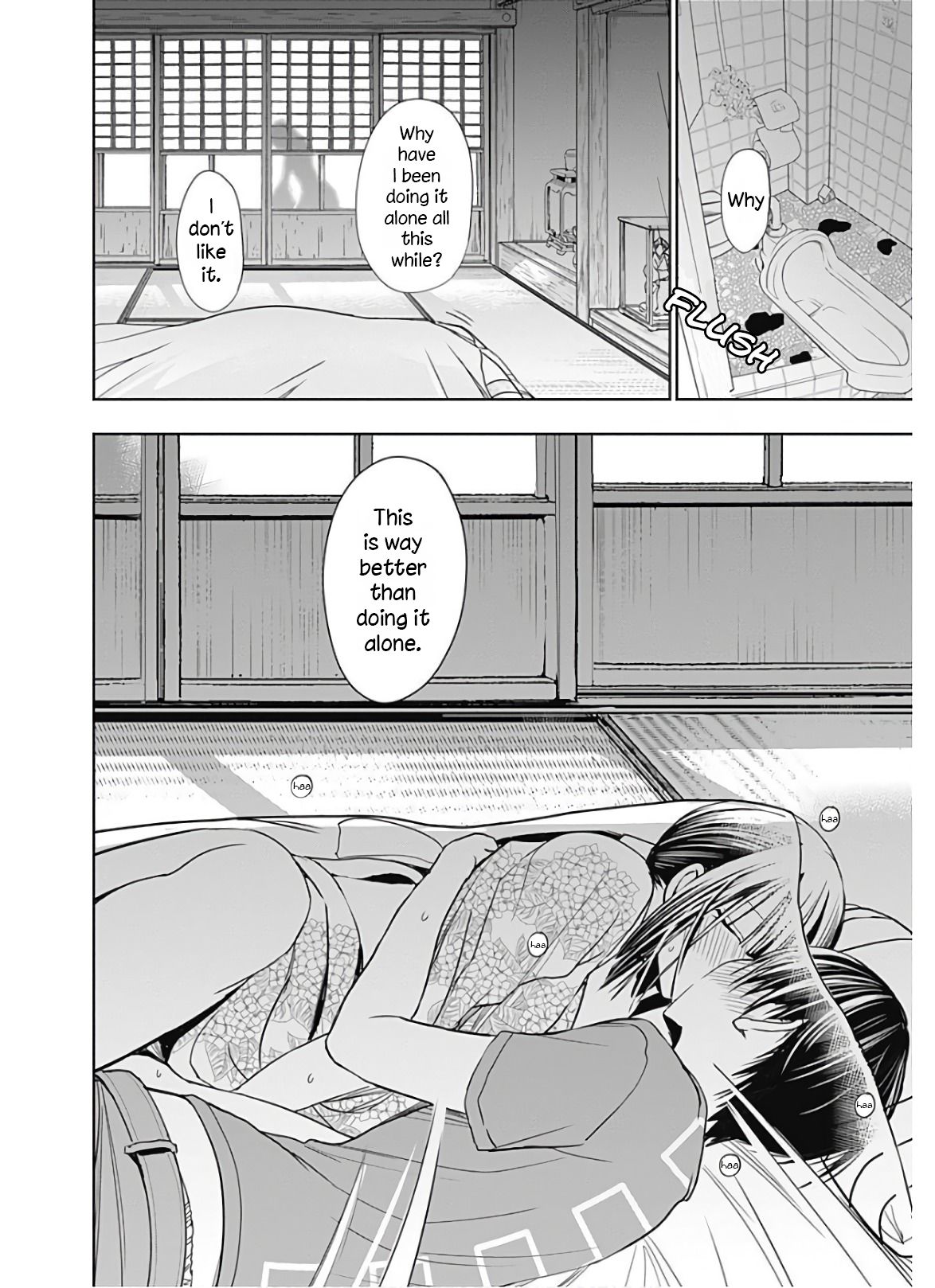 Page 9 of Chapter 335
