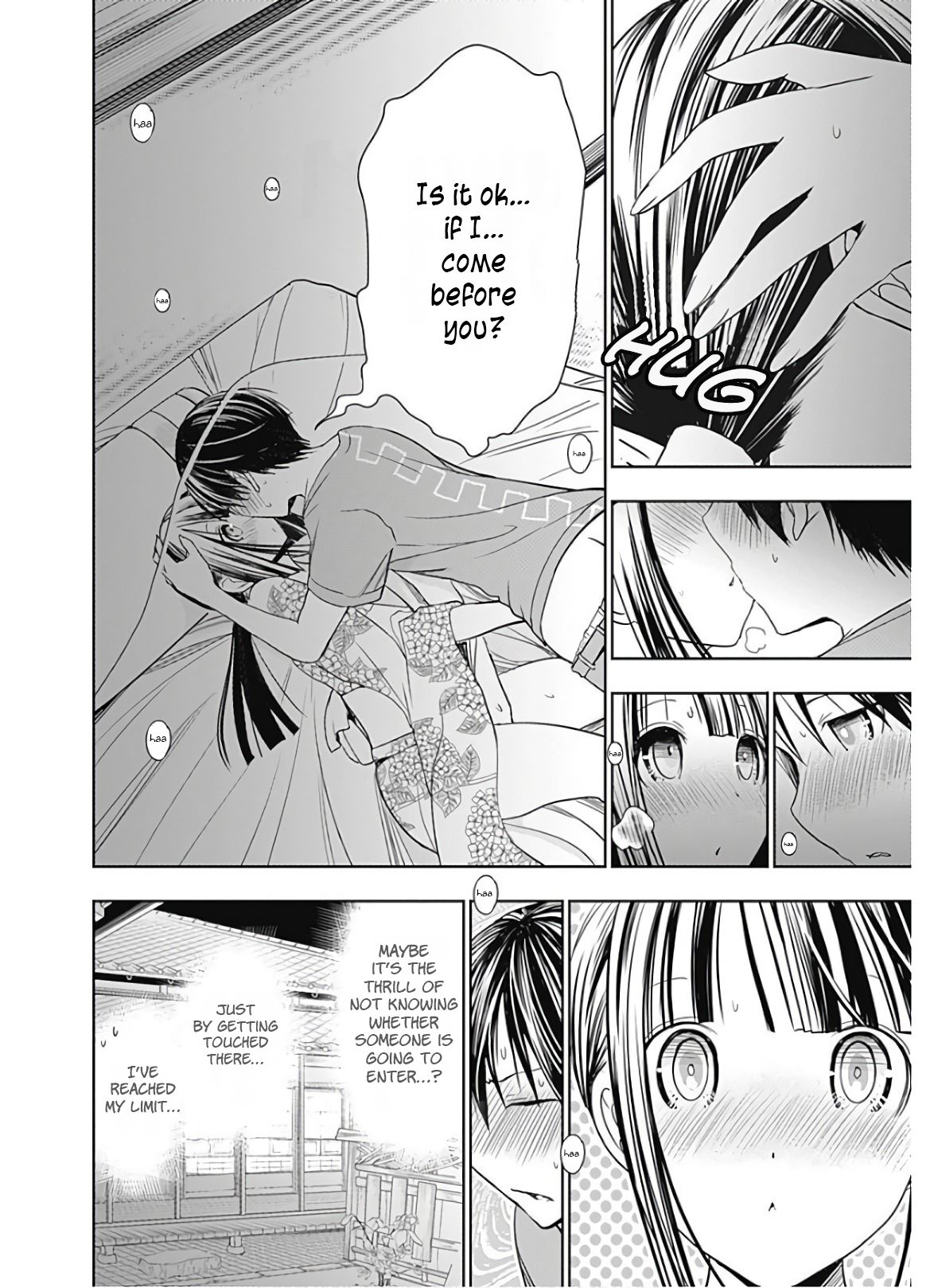 Page 3 of Chapter 336