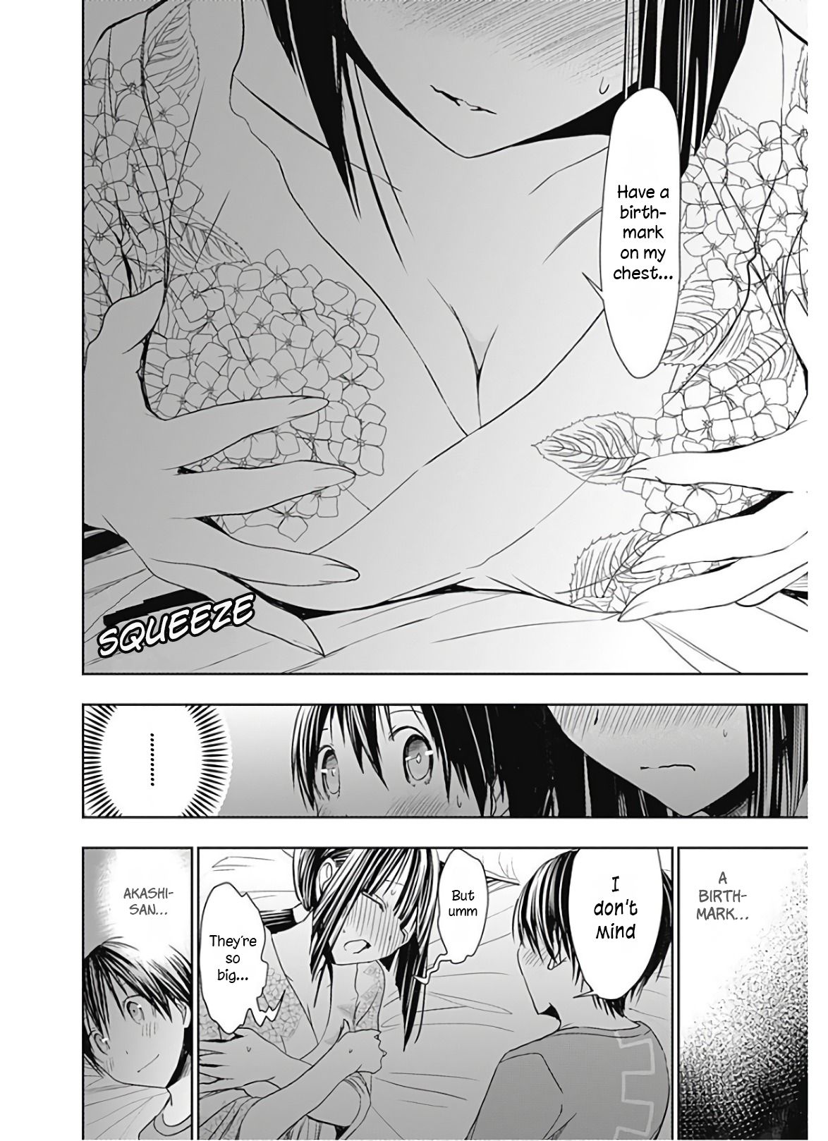 Page 7 of Chapter 336