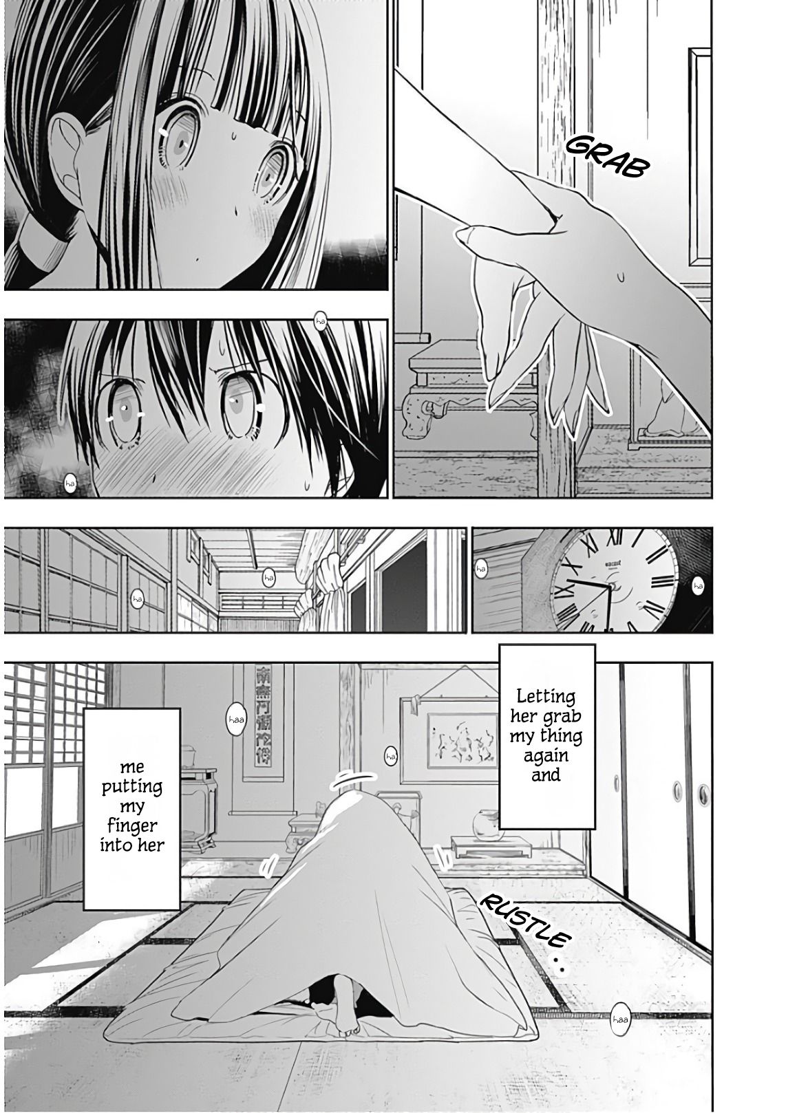 Page 6 of Chapter 337