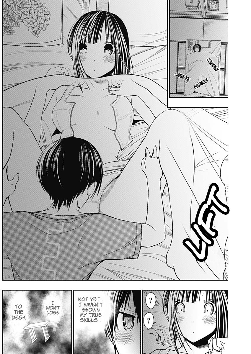 Page 4 of Chapter 338