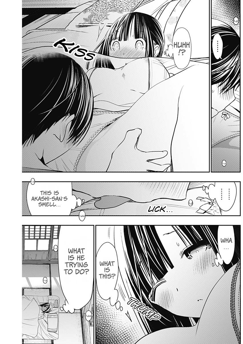 Page 5 of Chapter 338