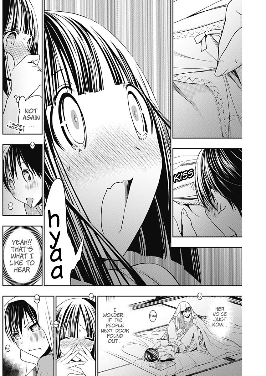 Page 6 of Chapter 338