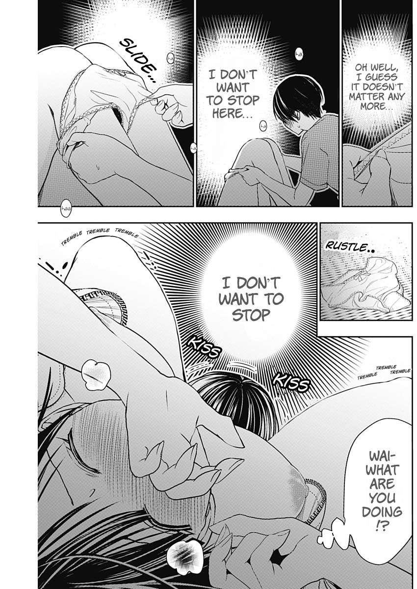 Page 7 of Chapter 338