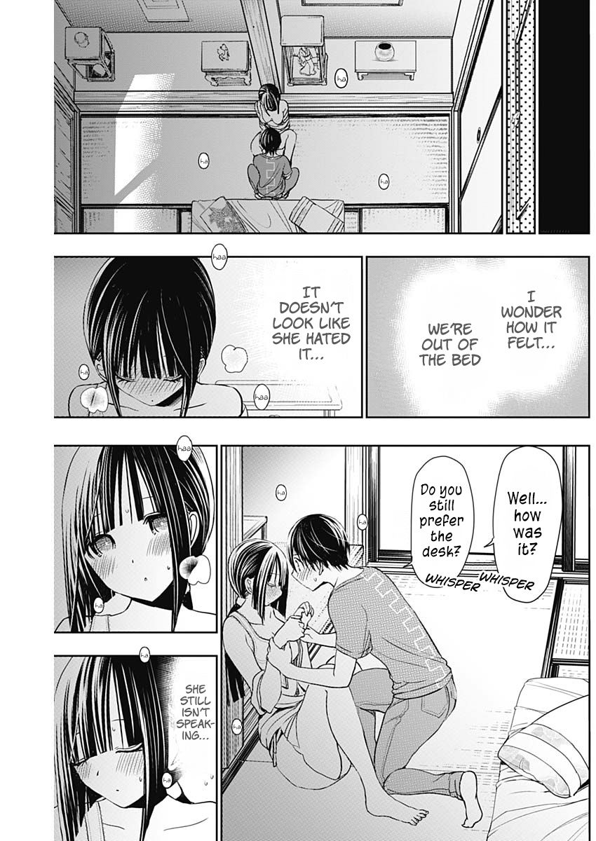 Page 9 of Chapter 338