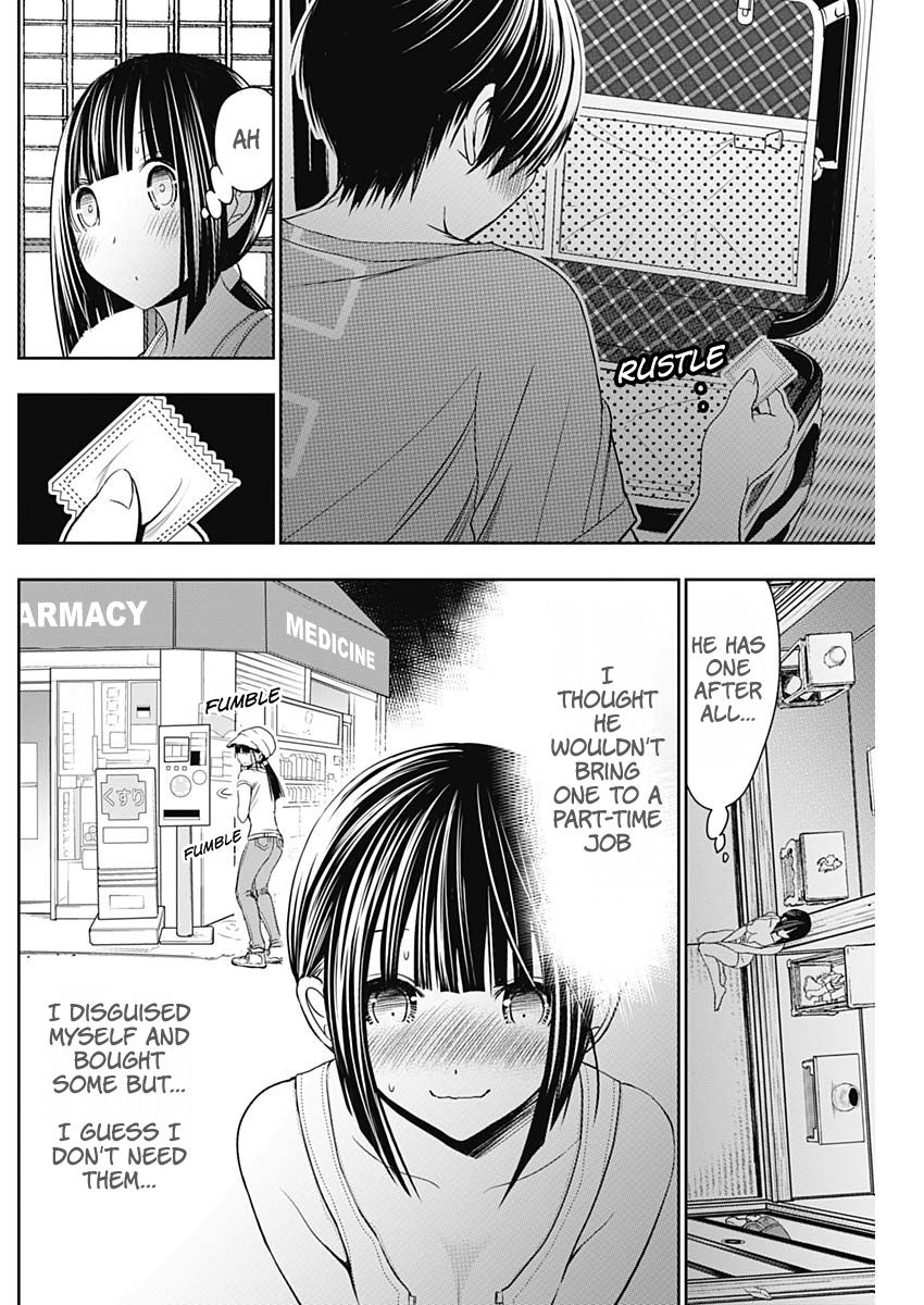 Page 4 of Chapter 339