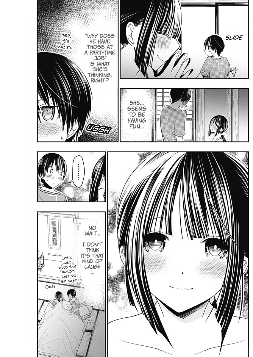 Page 5 of Chapter 339