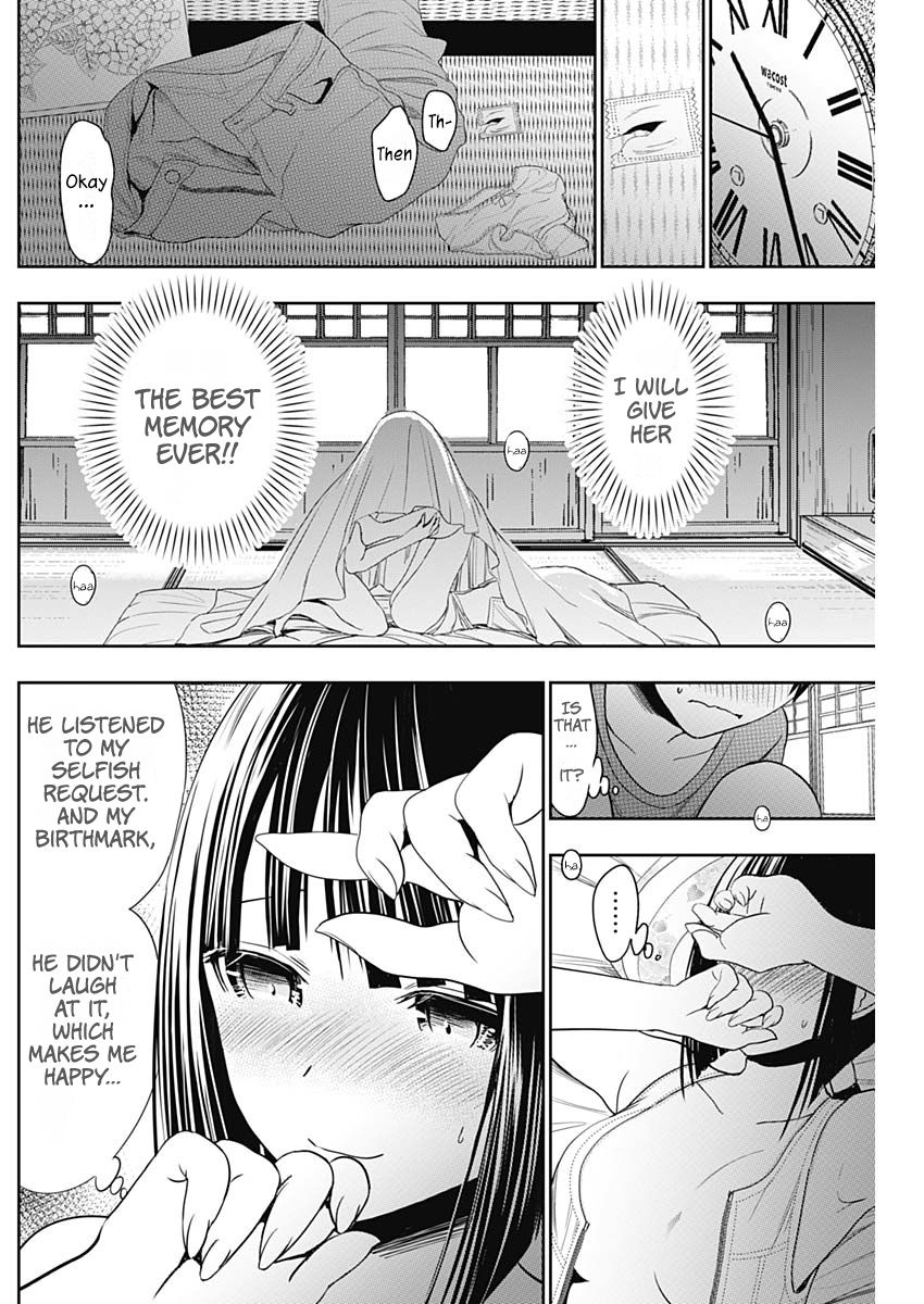 Page 6 of Chapter 339