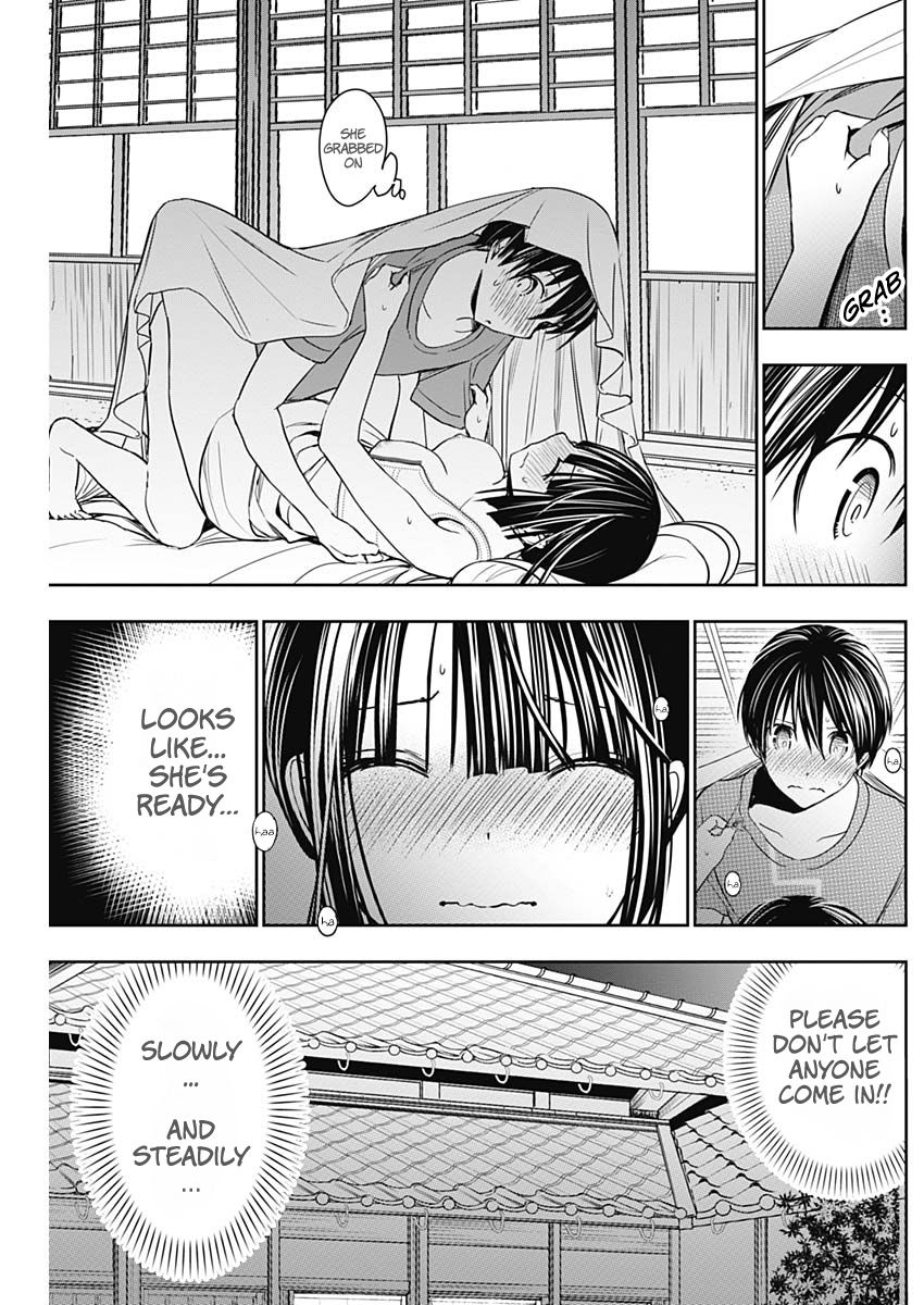 Page 7 of Chapter 339