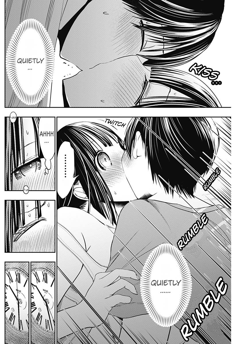 Page 8 of Chapter 339