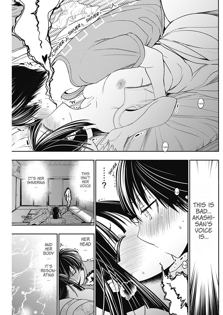Page 9 of Chapter 339