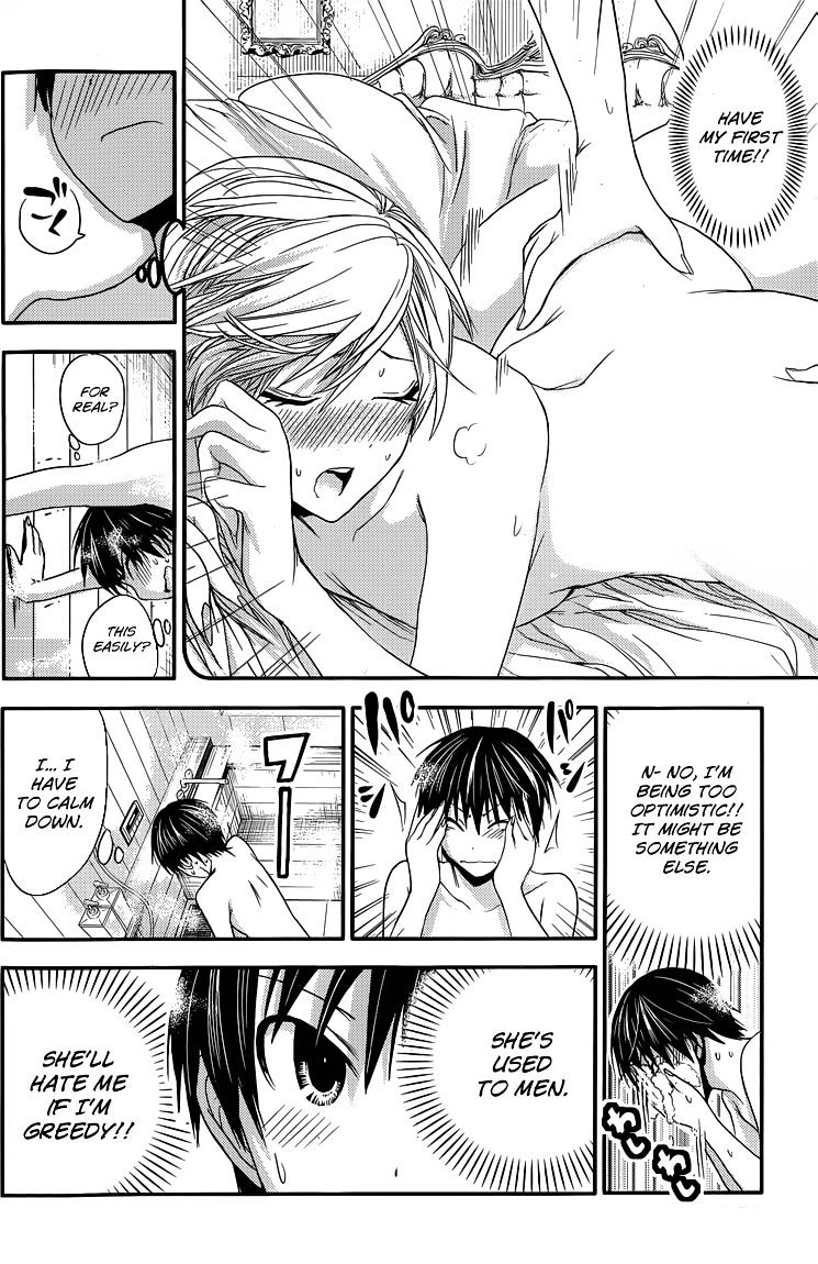 Page 3 of Chapter 34