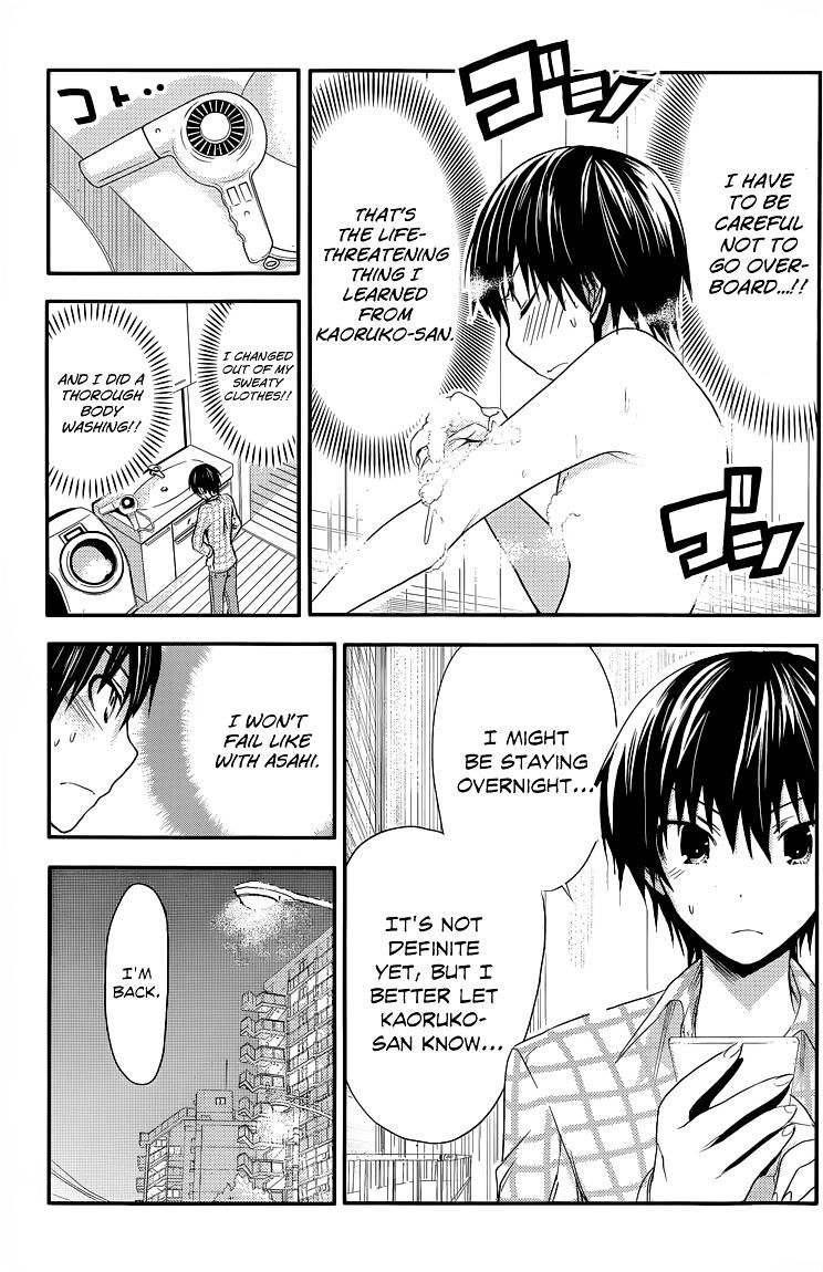 Page 4 of Chapter 34