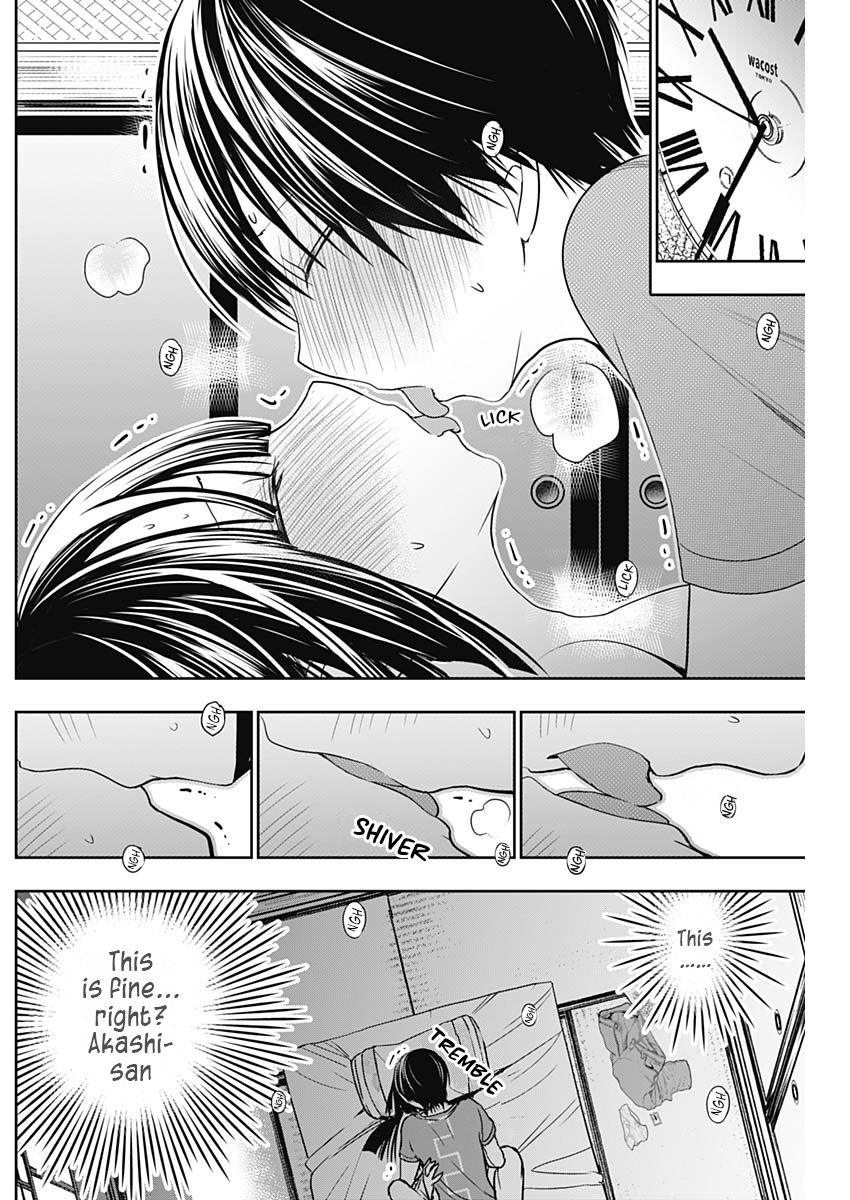Page 3 of Chapter 340