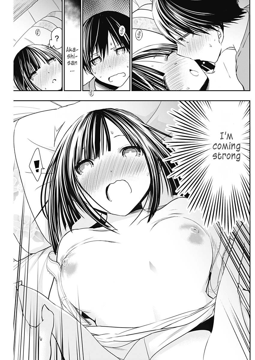 Page 4 of Chapter 340