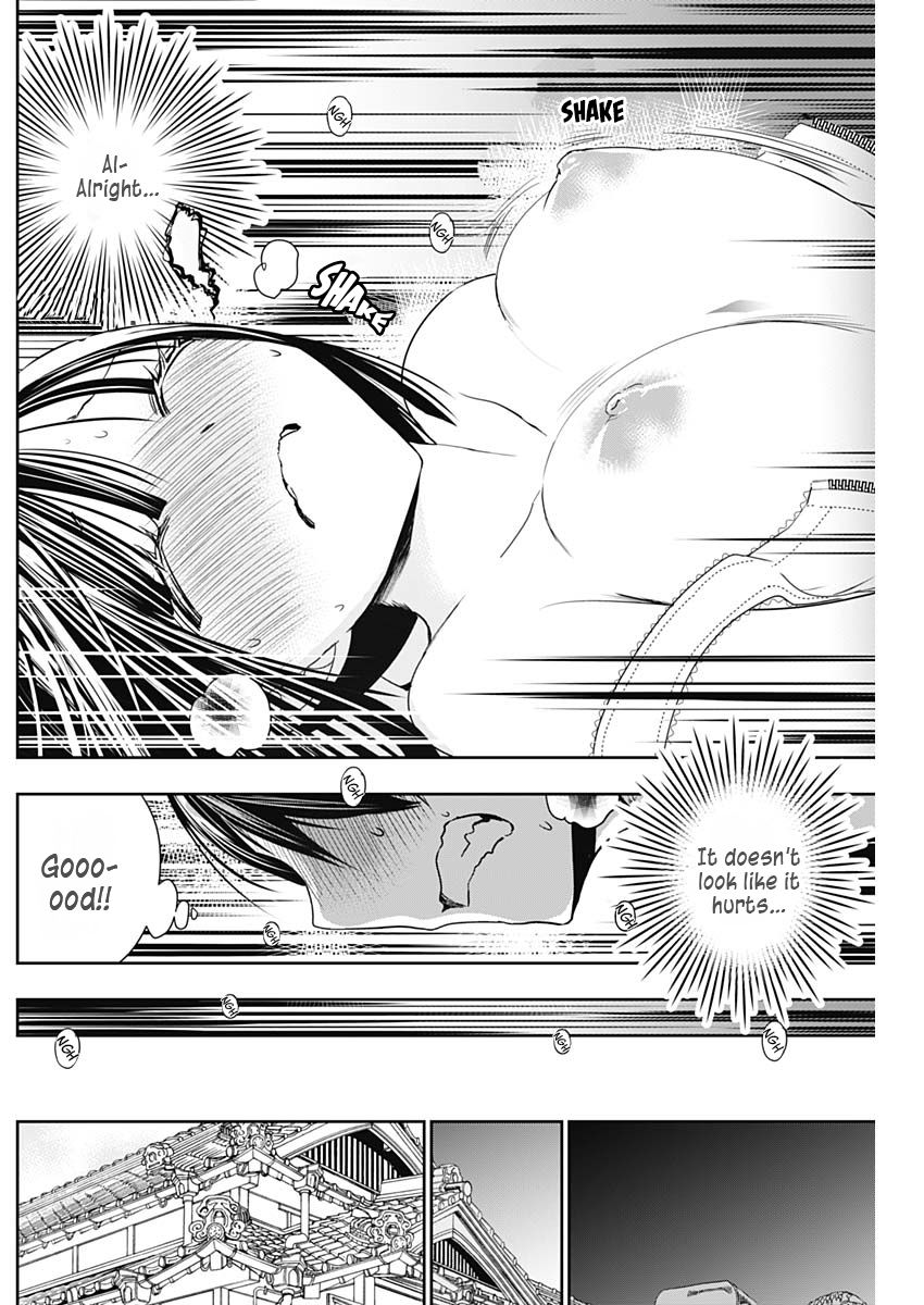 Page 5 of Chapter 340