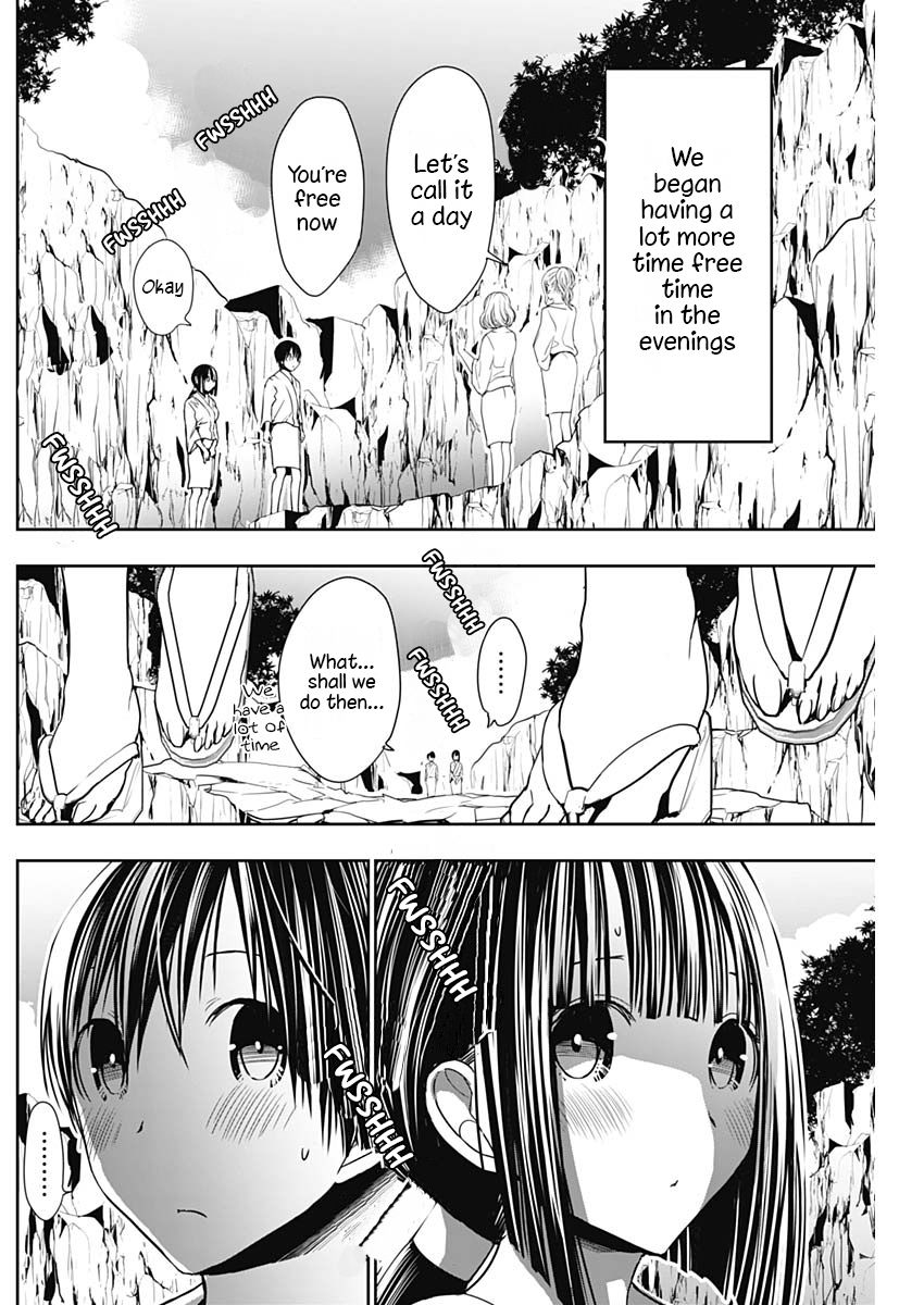 Page 7 of Chapter 340