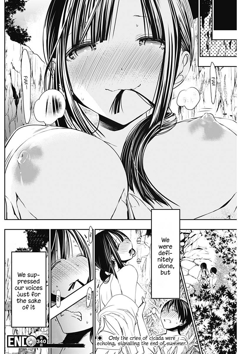 Page 9 of Chapter 340