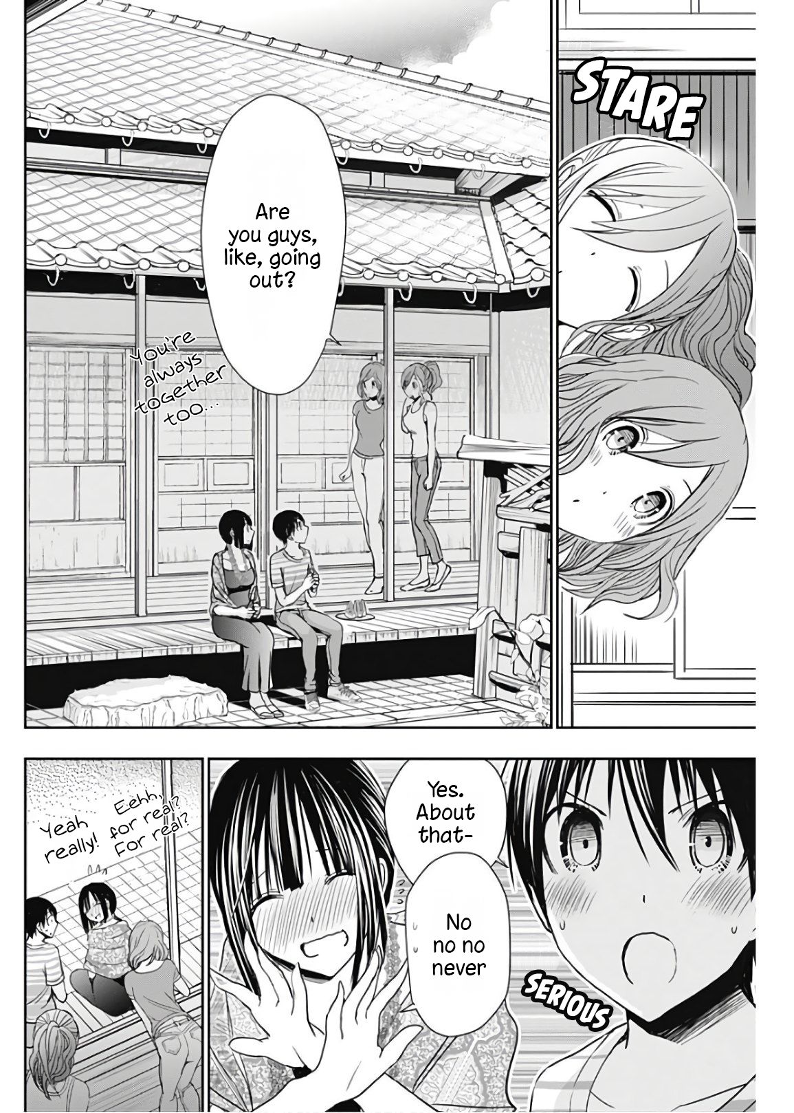 Page 3 of Chapter 341