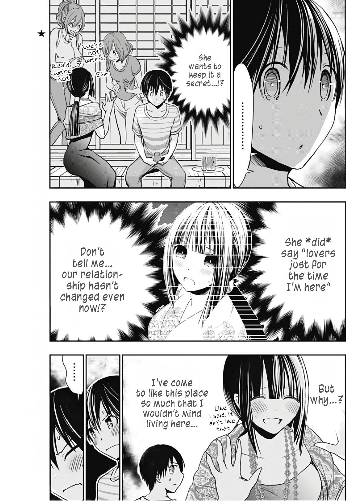 Page 4 of Chapter 341