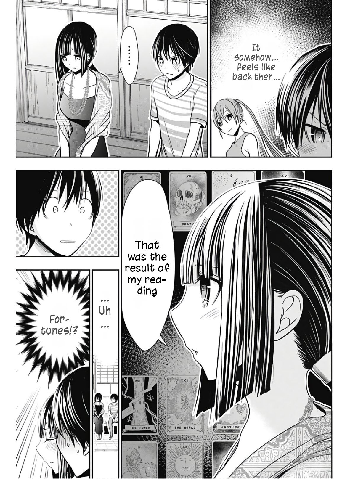 Page 6 of Chapter 341