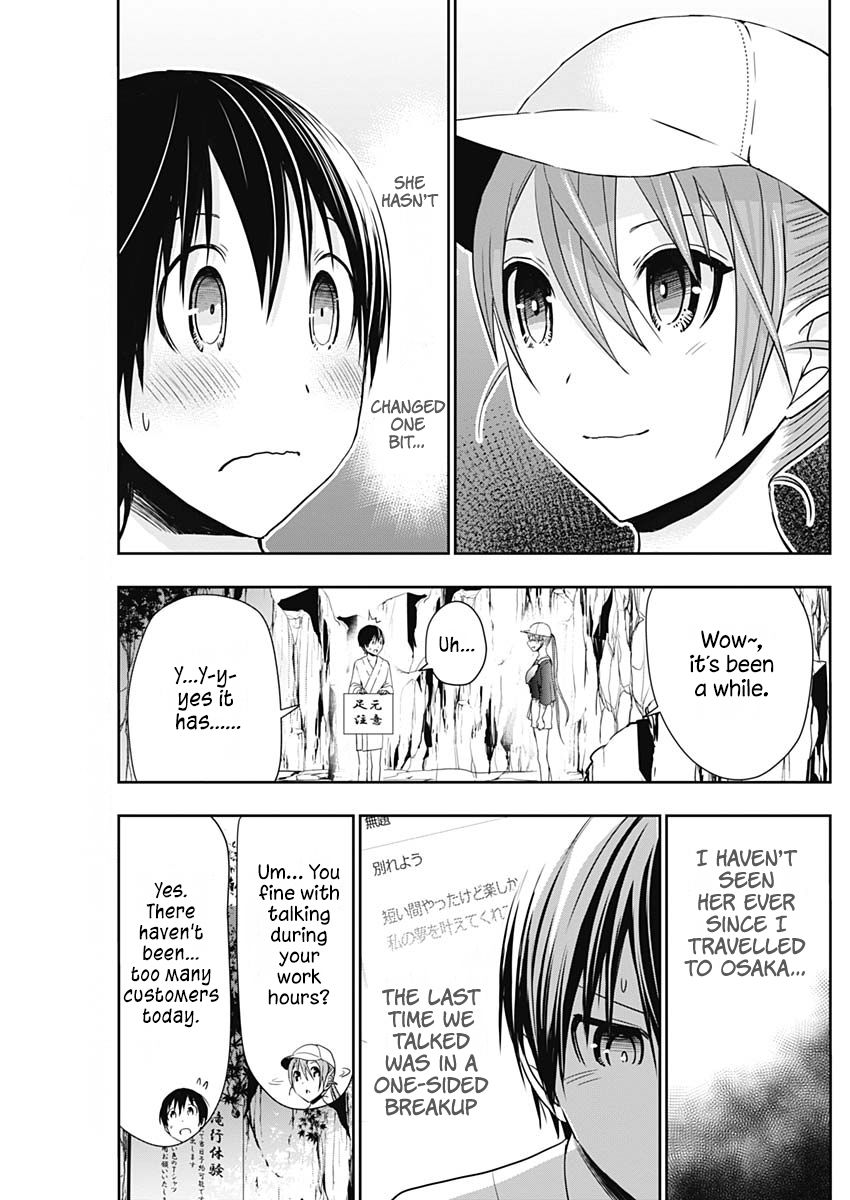 Page 4 of Chapter 342