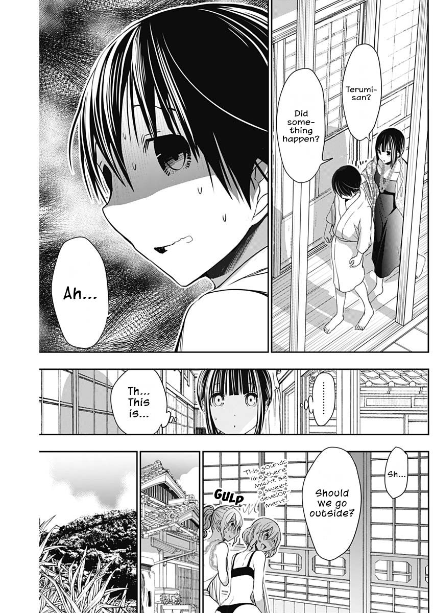 Page 4 of Chapter 343