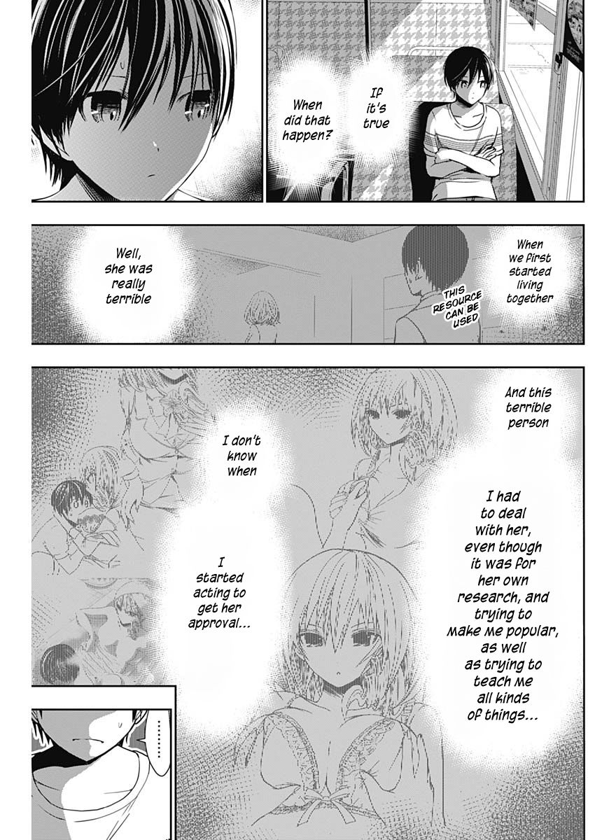 Page 8 of Chapter 344