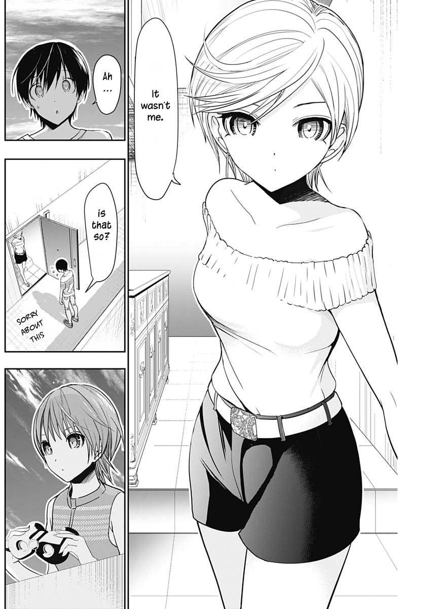 Page 5 of Chapter 345