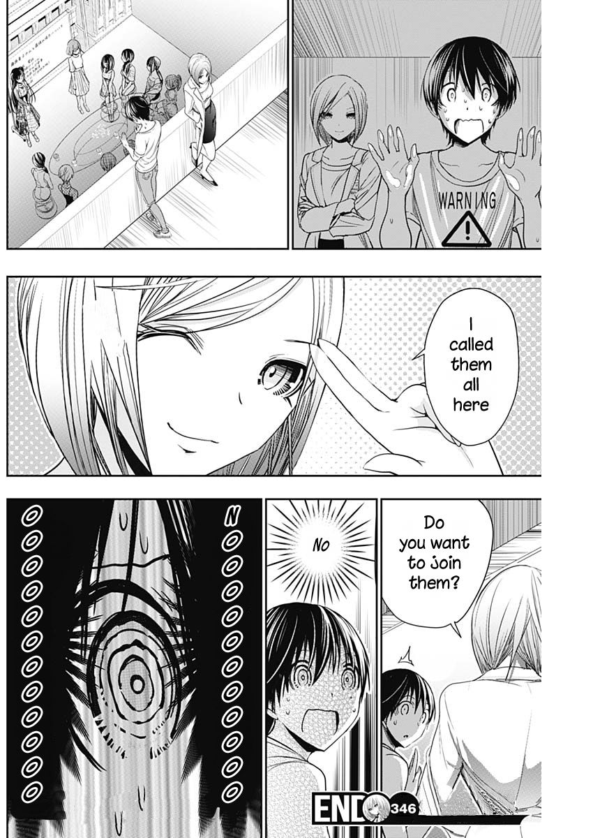 Page 9 of Chapter 346