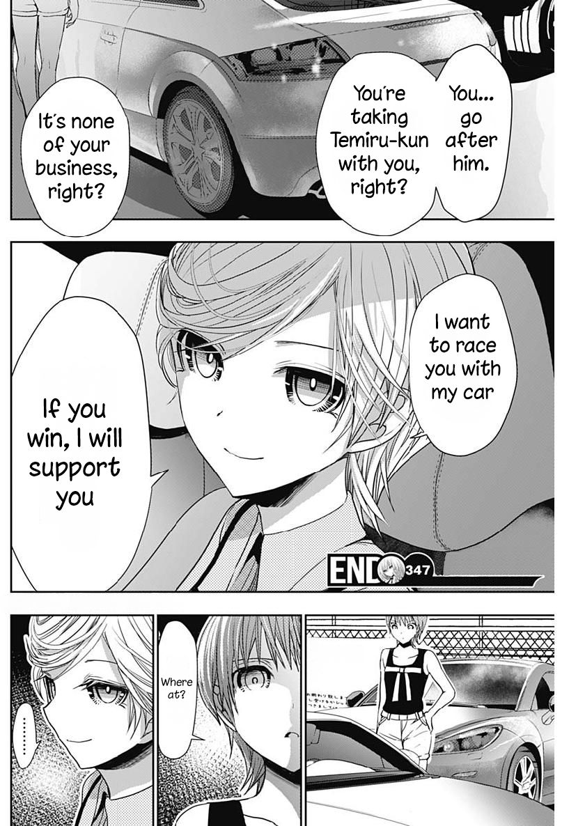 Page 9 of Chapter 347