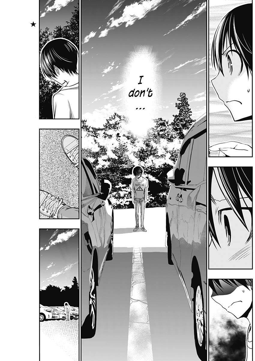 Page 4 of Chapter 348