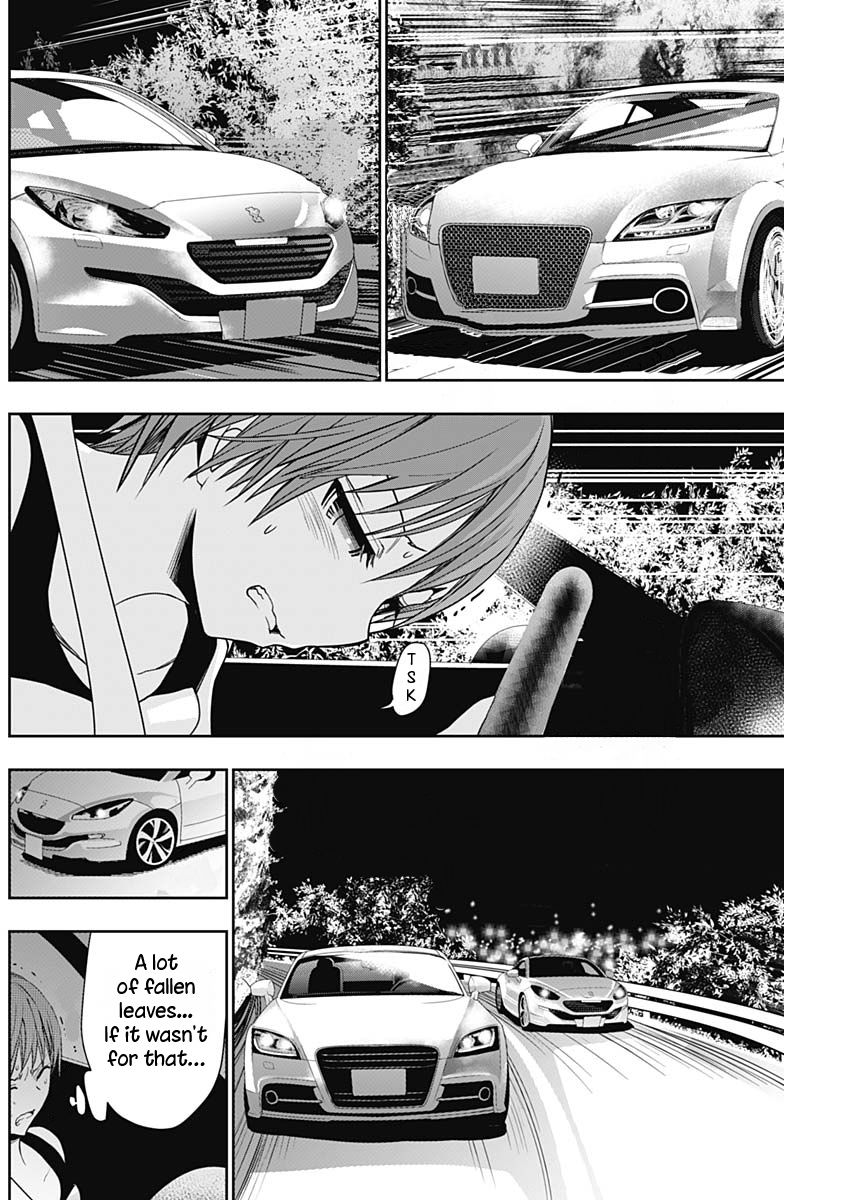 Page 5 of Chapter 348