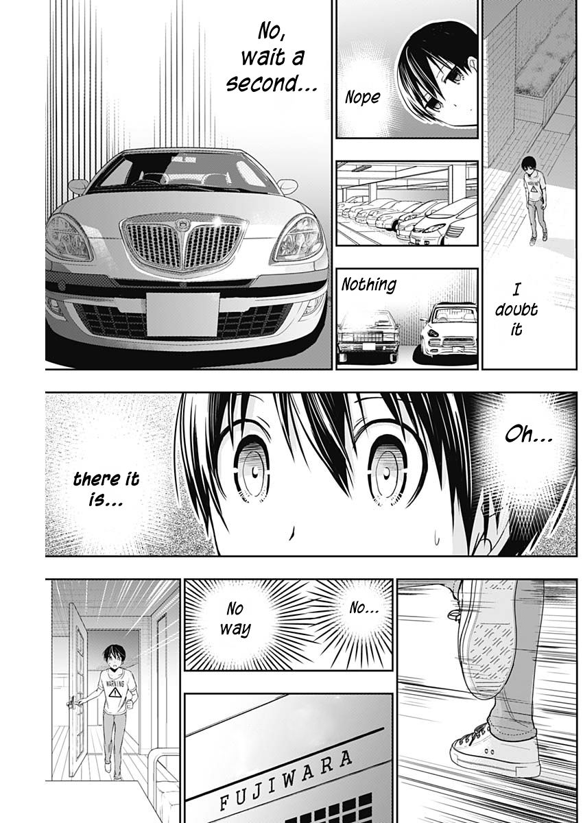 Page 7 of Chapter 348