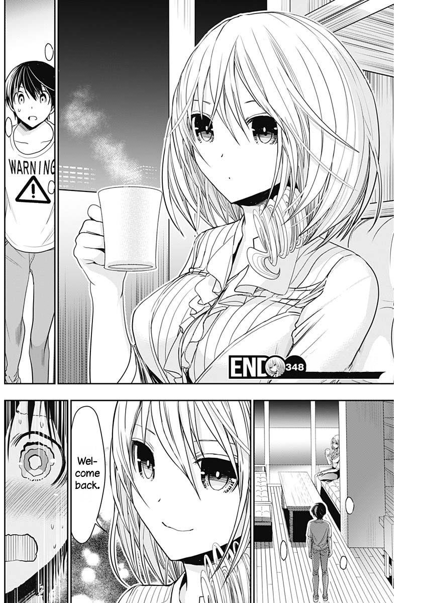 Page 8 of Chapter 348